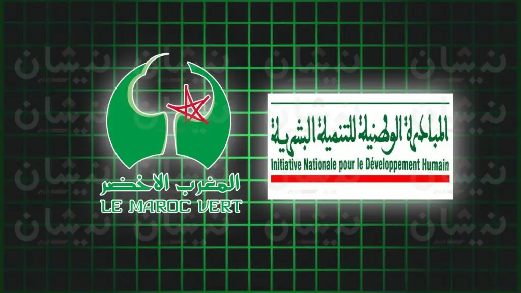 اضغط على الصورة لرؤيتها بالحجم الطبيعي