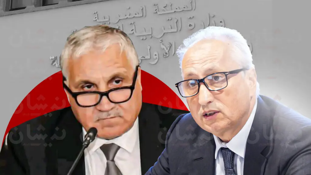 وزارة برادة تلجأ للوساطة النقابية لإعلان تمديد عطلة عيد الأضحى
