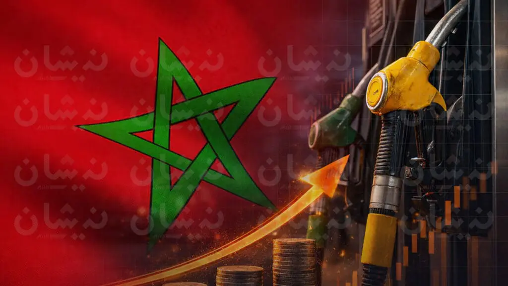 “الأرباح الفائضة” تشعل النقاش حول تنظيم سوق المحروقات بالمغرب