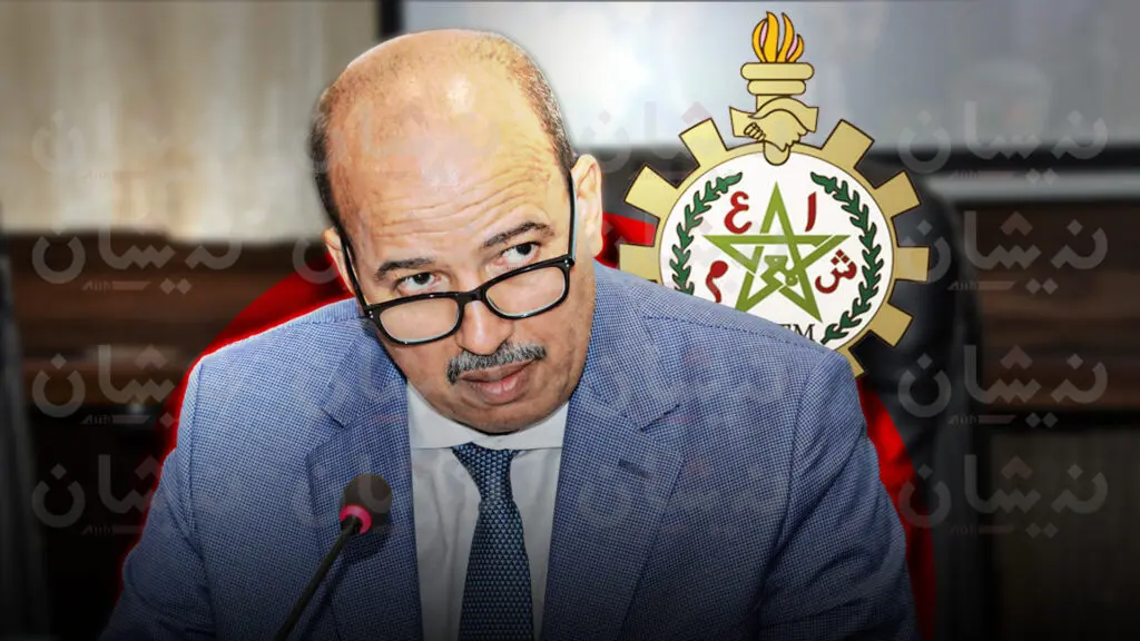 “فاتح ماي برأسين”.. المخطط الذي أسقط “ميارة” قبل أسبوعين من عيد الشغل