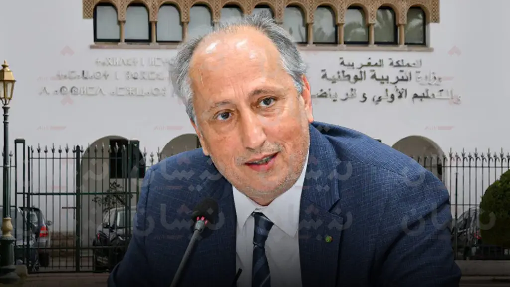 اضغط على الصورة لرؤيتها بالحجم الطبيعي