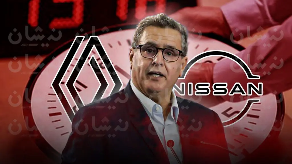 كيف نُسقط ساعة رونو-نيسان؟!