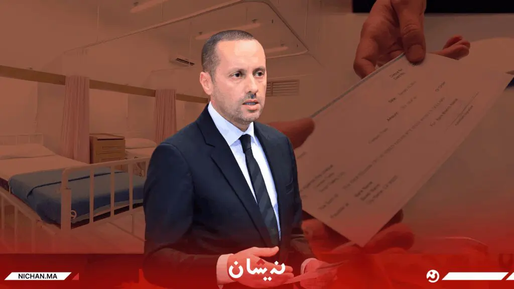 “الشيك أو الشارع”.. كواليس “السطو” على جيوب المرضى في المصحات (تحقيق)