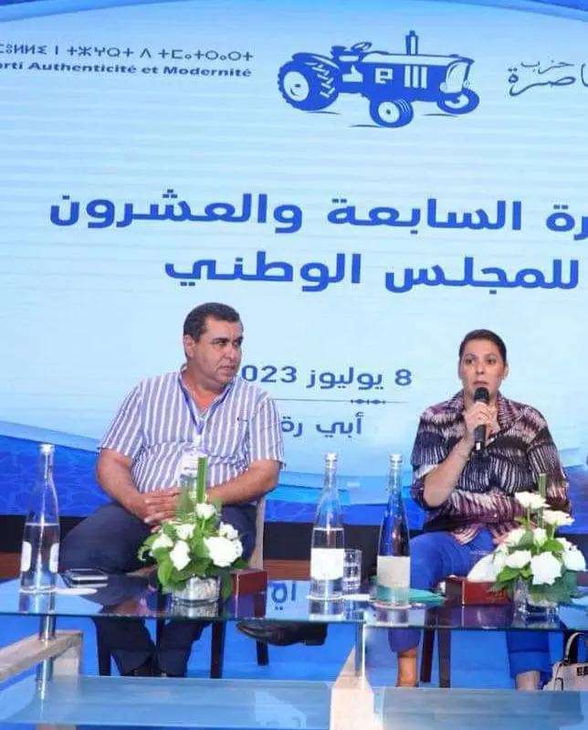 حصري/ بعد معركة كسر العظام.. المنصوري تتدخل لحسم تزكية المقعد البرلماني بطنجة