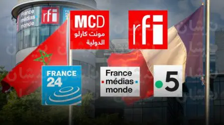 المغرب وفرنسا.. صداقة على مقياس “فرانس ميديا موند”