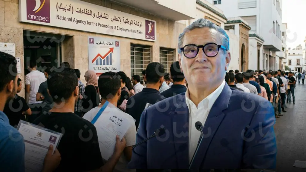 اضغط على الصورة لرؤيتها بالحجم الطبيعي
