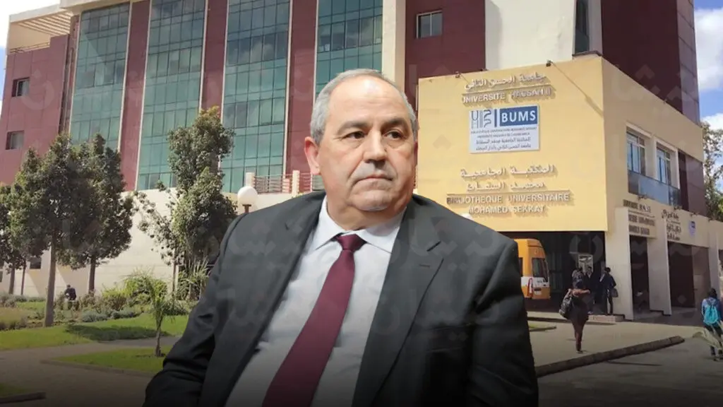اضغط على الصورة لرؤيتها بالحجم الطبيعي