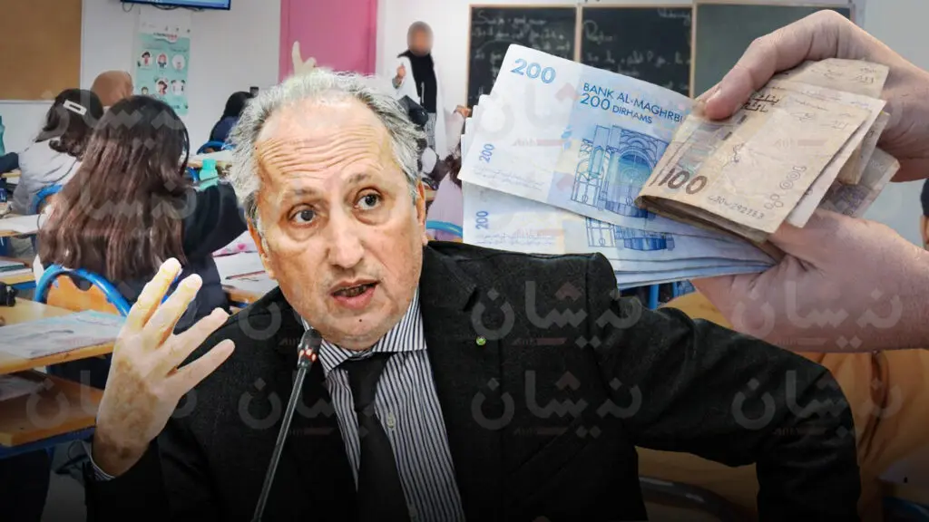 نقابات التعليم تُراهن على انتزاع “التعويض التكمليي” قبل الانتخابات
