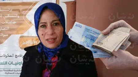 غليان بوكالة التنمية بمراكش بسبب “بلوكاج” تعويضات التنقل العالقة