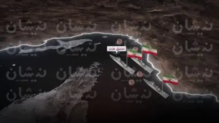 كيف حولت إيران مضيق هرمز إلى أداة ضغط؟