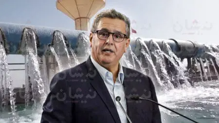 الحكومة تشرع في تفويت محطات الماء لشركات خاصة