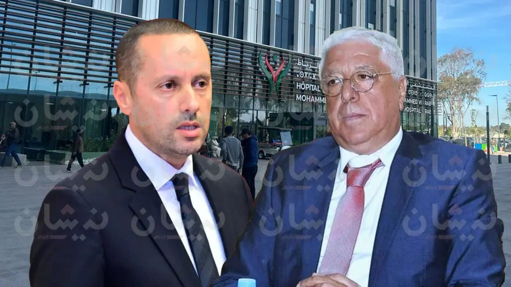 اضغط على الصورة لرؤيتها بالحجم الطبيعي