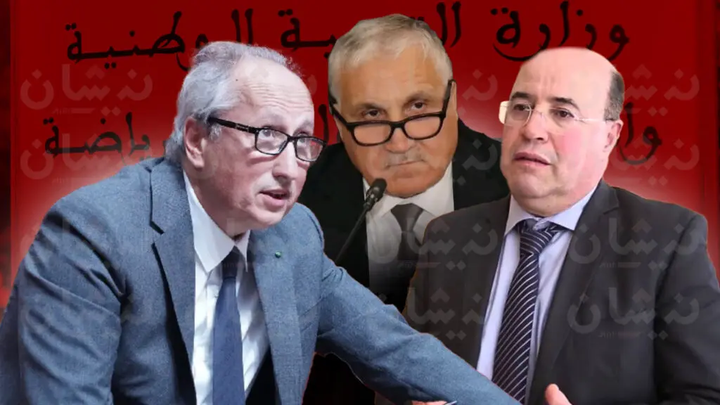 اضغط على الصورة لرؤيتها بالحجم الطبيعي