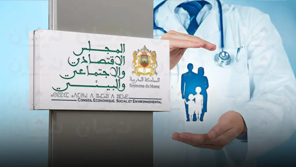 اضغط على الصورة لرؤيتها بالحجم الطبيعي
