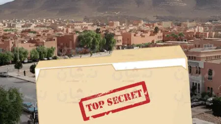 وزير وقاضٍ ضمن تسريبات هزّت جهة كلميم