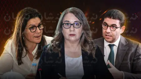 “خيانة” حزبية في معقل “التراكتور”.. هل تدعم قيادية في “البام” مرشح “الكتاب” بالحسيمة؟