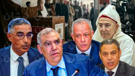 حزب “الولاة والعمال”