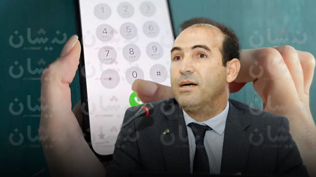 اضغط على الصورة لرؤيتها بالحجم الطبيعي