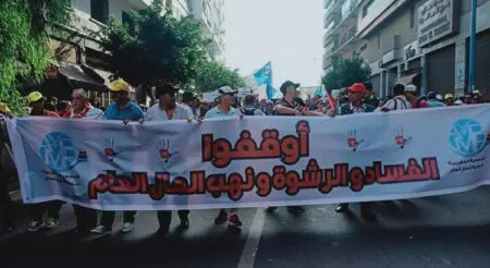 من قصر الباهية إلى العزوزية.. مناهضو الفساد ينشرون غسيل نهب المال في مراكش