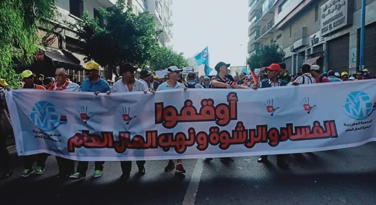 من قصر الباهية إلى العزوزية.. مناهضو الفساد ينشرون غسيل نهب المال في مراكش