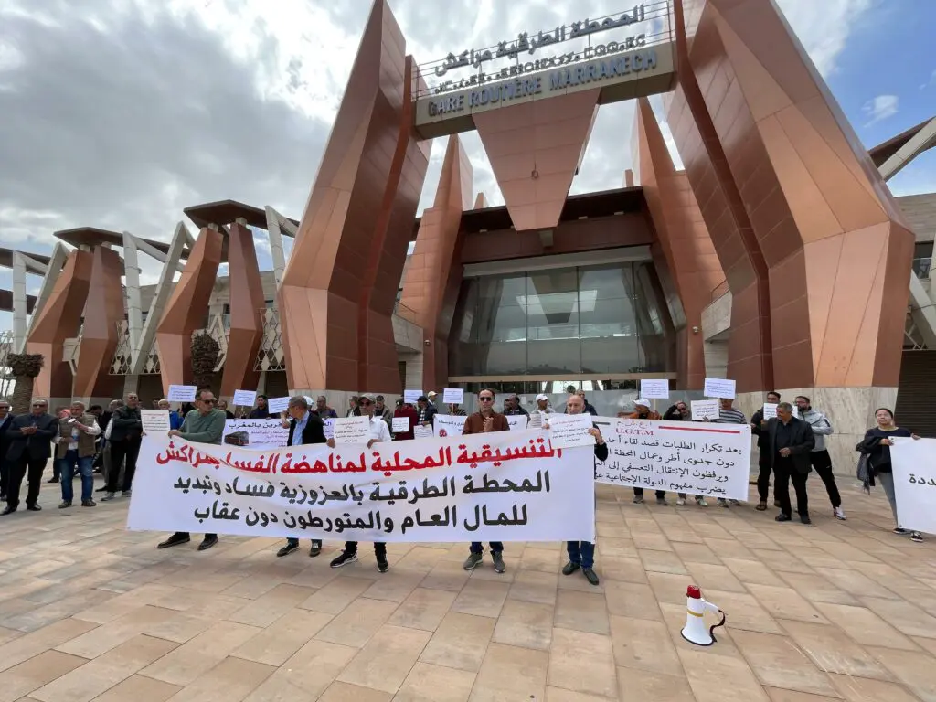 فضيحة العزوزية: 12 مليار سنتيم ضاعت و محطة مغلقة بلا محاسبة