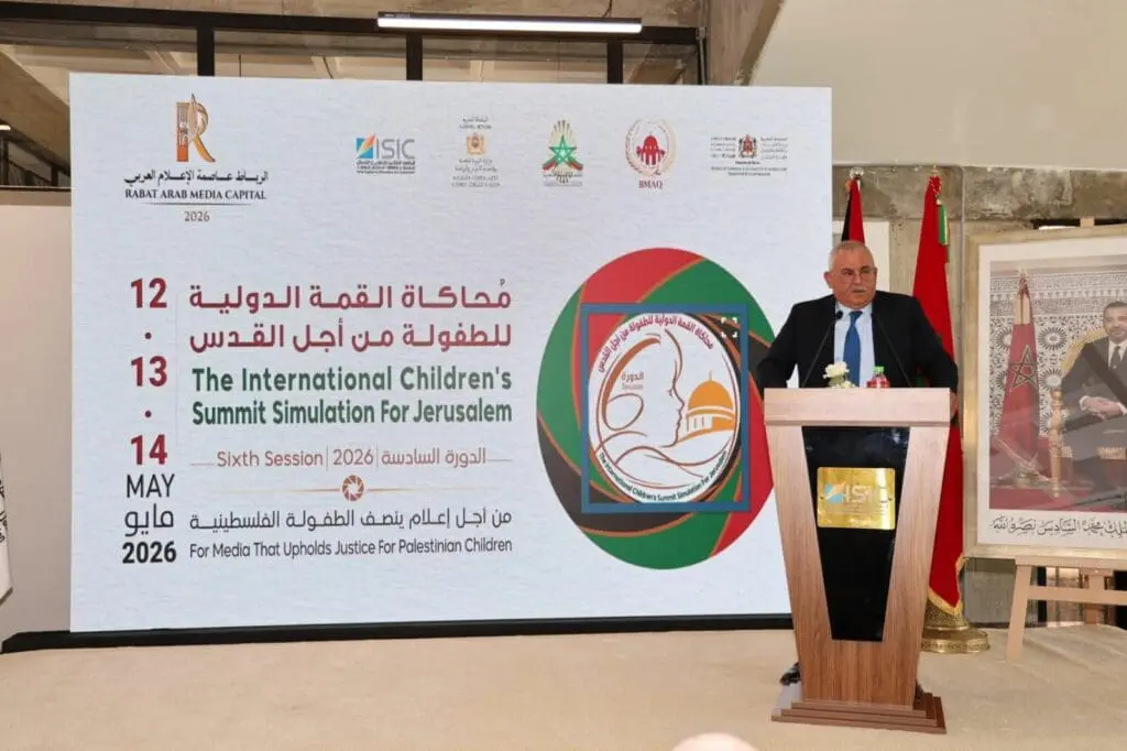تنظيم ورشة في الإعلام ومعرض حول تاريخ الصحافة المغربية لفائدة الأطفال المشاركين في الدورة الـ6 لمحاكاة القمة الدولية للطفولة من أجل القدس