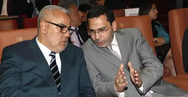 اضغط على الصورة لرؤيتها بالحجم الطبيعي