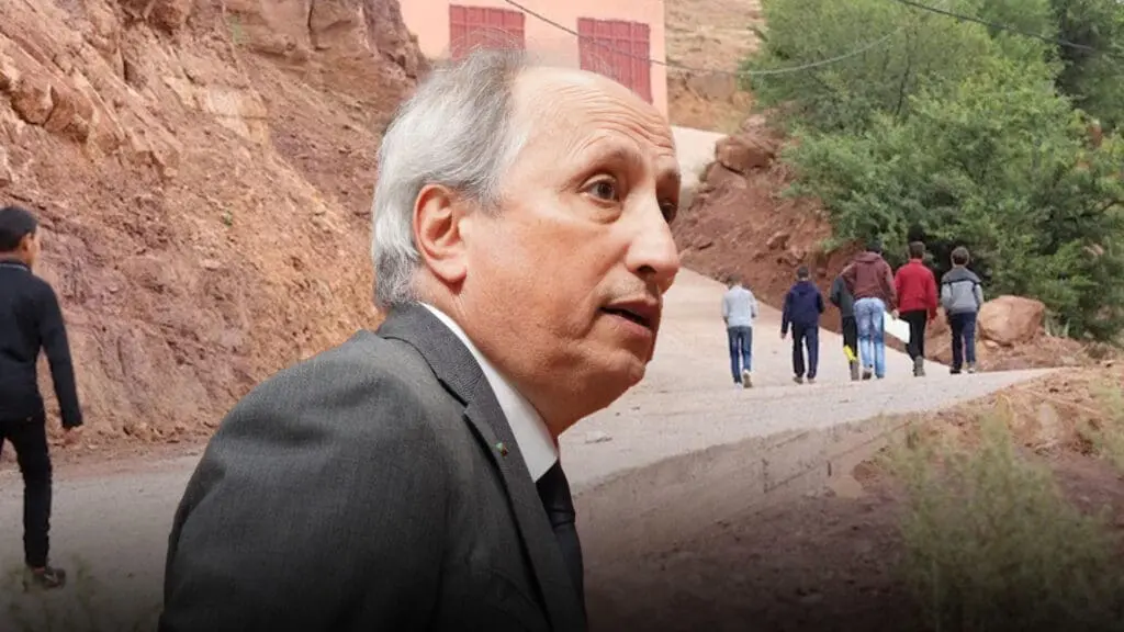 اضغط على الصورة لرؤيتها بالحجم الطبيعي