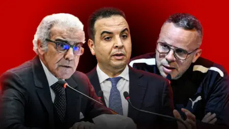 الندوات الصحفية… والي بنك المغرب والناخب الوطني والآخرون