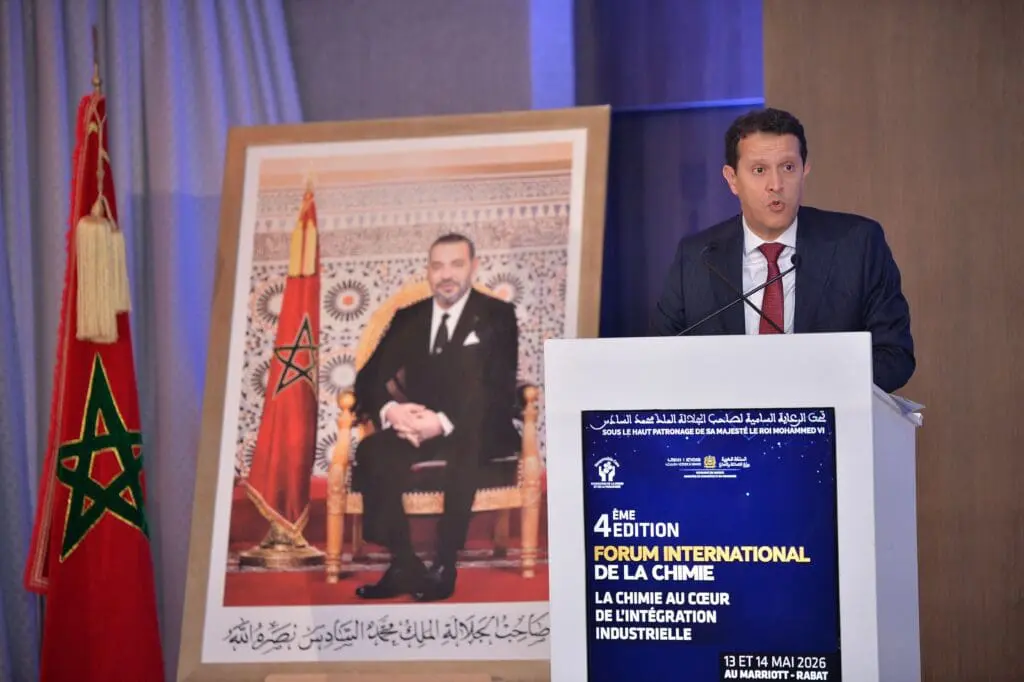 افتتاح الدورة الرابعة من المنتدى الدولي للكيمياء