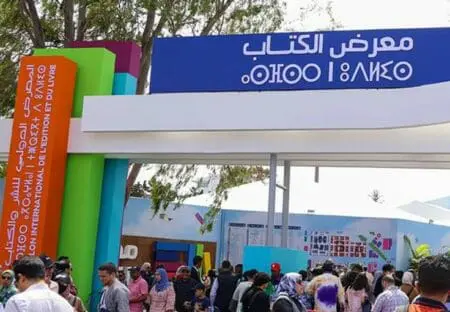 أزمة الشحن تُربك الأجنحة المصرية في معرض الكتاب للعام الثاني تواليا