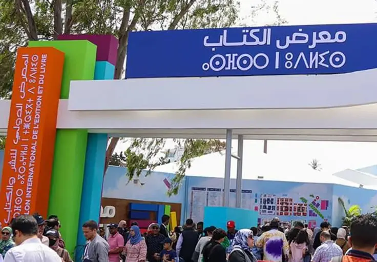 أزمة الشحن تُربك الأجنحة المصرية في معرض الكتاب للعام الثاني تواليا