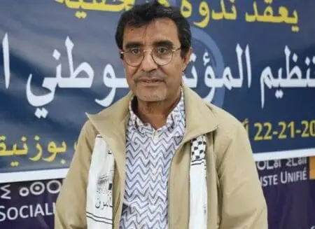 أزمة ترشيحات تفجر غضب فروع الاشتراكي الموحد بتمارة