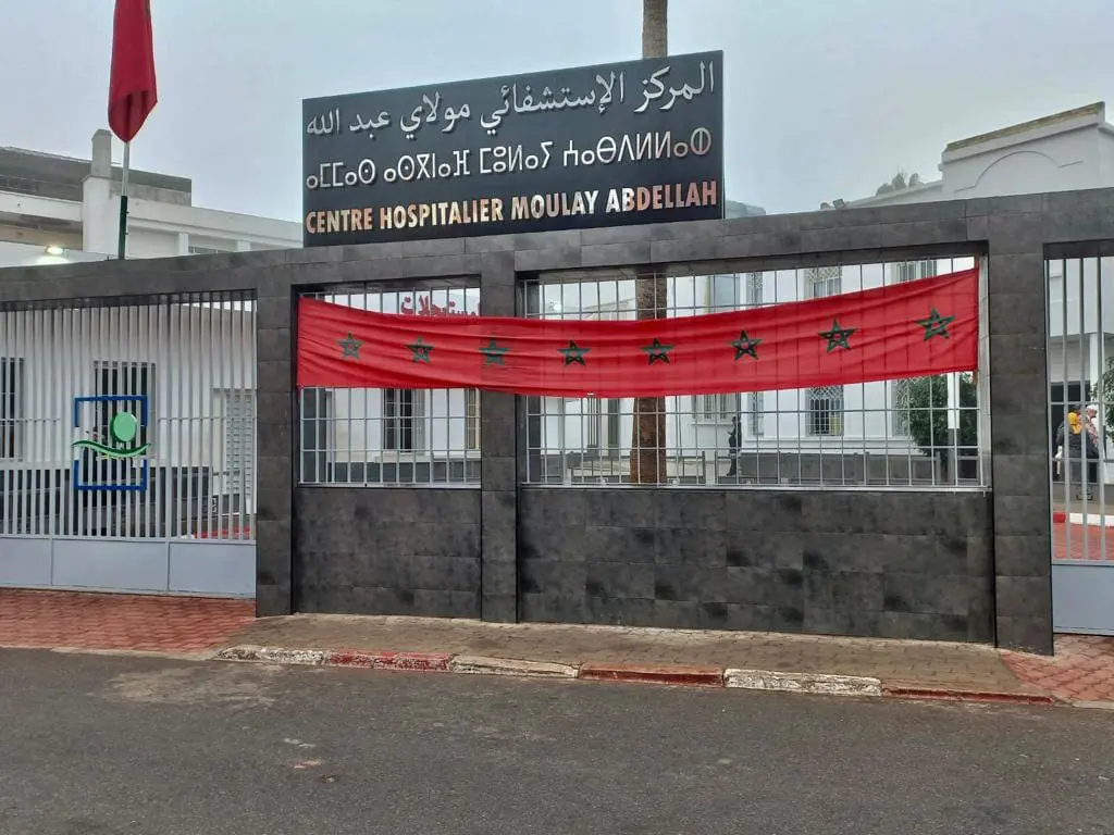 اتهامات بـ “الابتزاز والترهيب” تُربك مصلحة الأشعة بمستشفى المحمدية