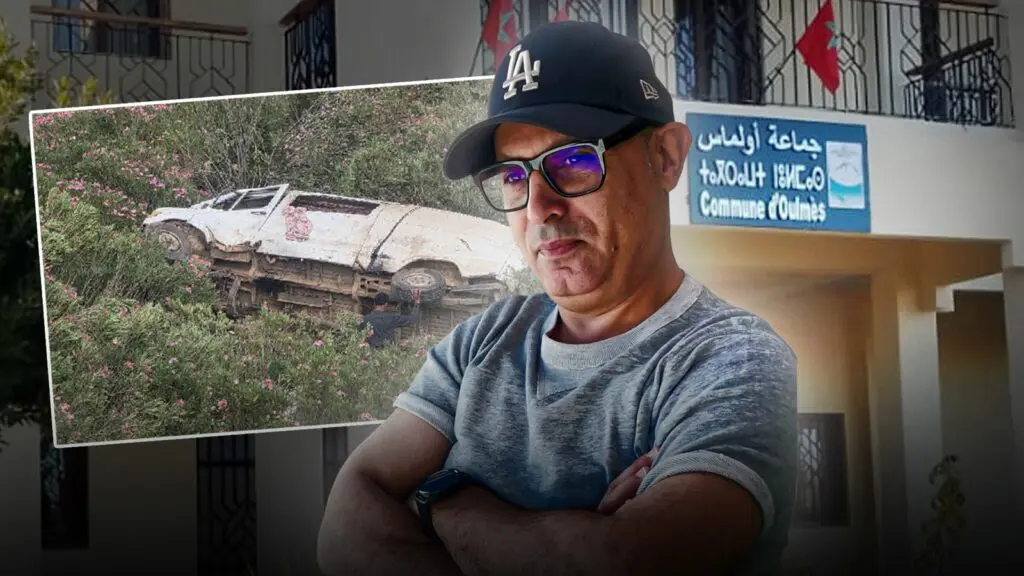 كيف تصبح مليارديرا في “والماس”