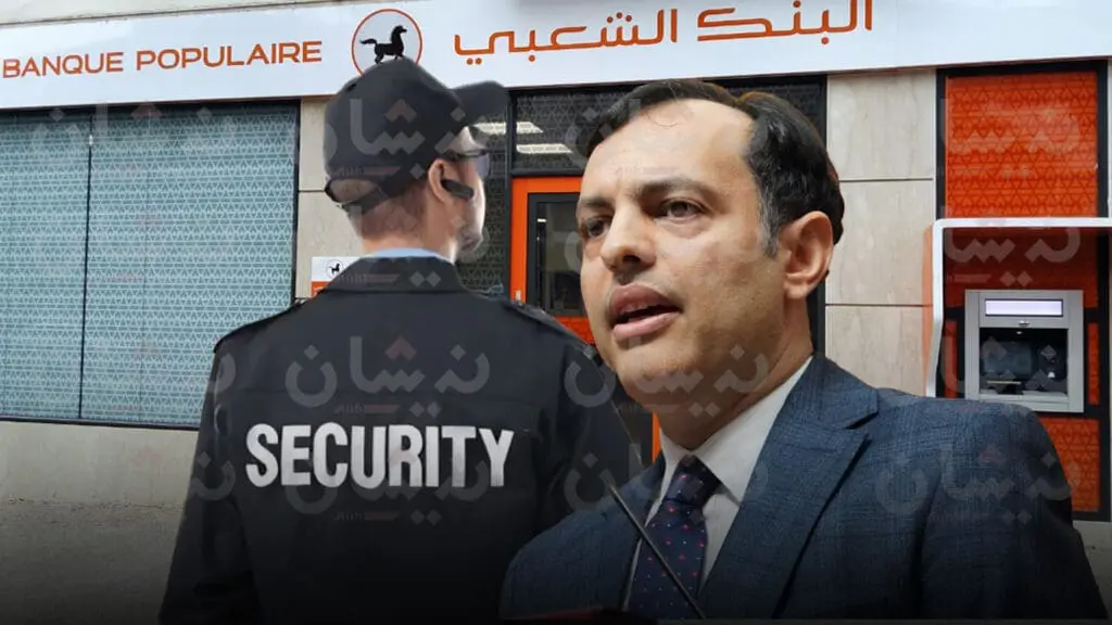 اضغط على الصورة لرؤيتها بالحجم الطبيعي