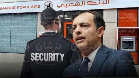 معاناة حراس البنك الشعبي.. 12 ساعة من العمل وقرارات تنقيل “انتقامية”