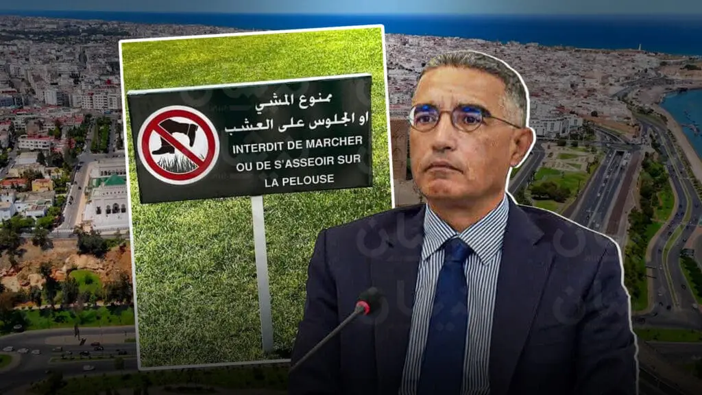 قرار منع الجلوس على العشب بالرباط يشعل الجدل