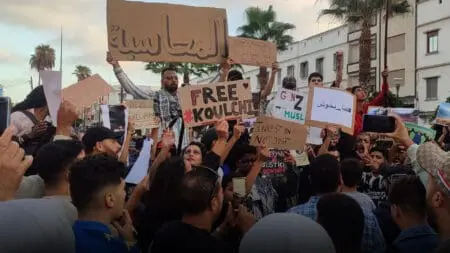 لجنة دعم ‘جيل Z’ تدعو للإفراج عن المعتقلين وفتح تحقيق في “الانتهاكات”