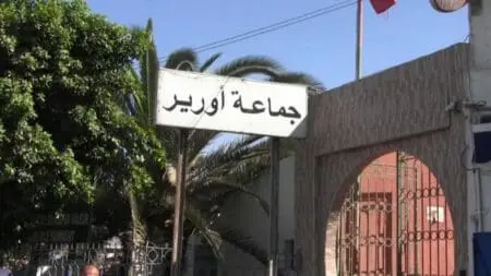 دعوات لتحريك ملفات التعمير والتحفيظ العقاري العالقة بأورير