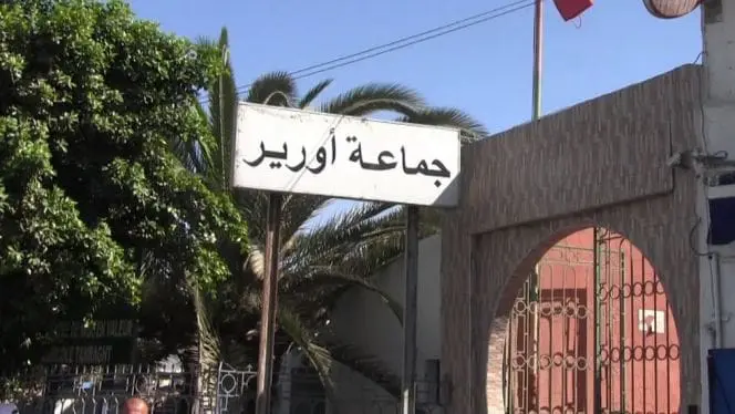 دعوات لتحريك ملفات التعمير والتحفيظ العقاري العالقة بأورير