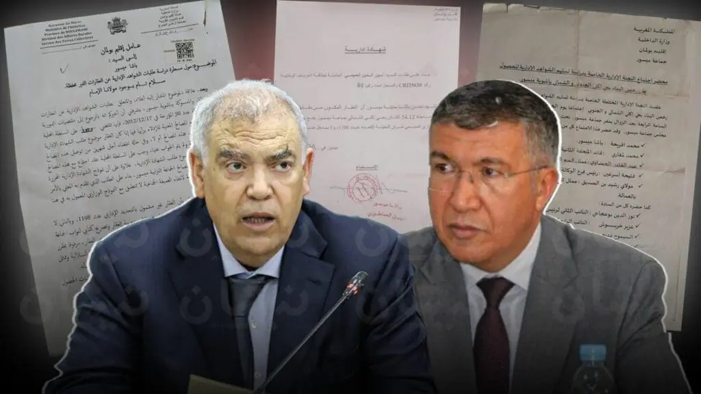 اتهامات للباشا بخرق القانون وخدمة مصالح انتخابية.. ملف أراضي سلالية بميسور على مكتب لفتيت