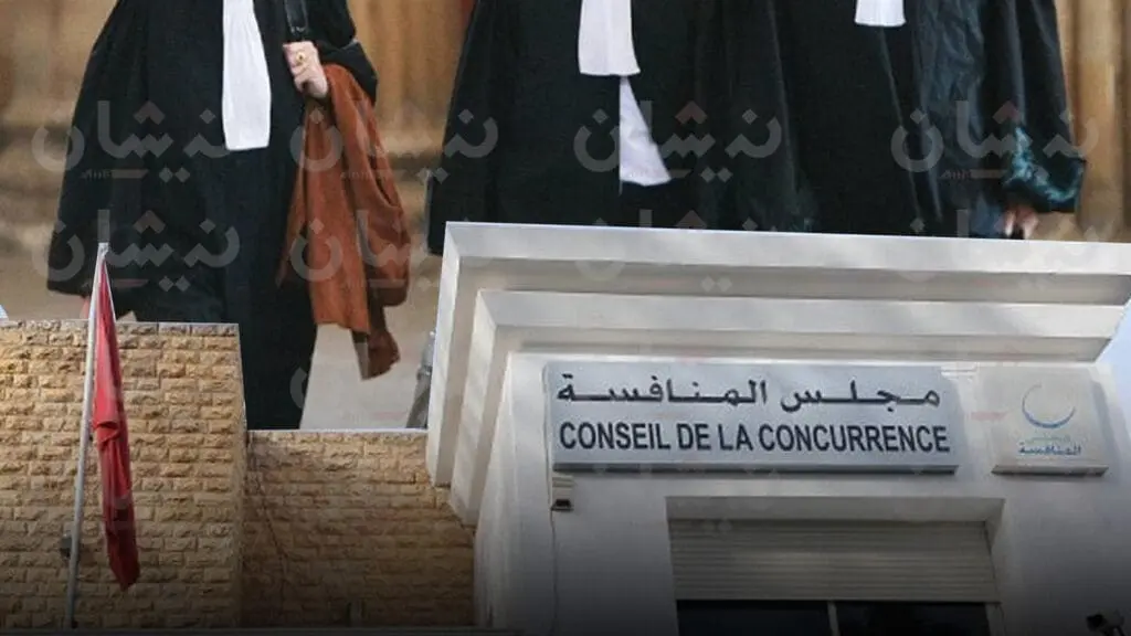 اضغط على الصورة لرؤيتها بالحجم الطبيعي