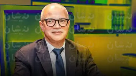 قبل إطلاق GST الرباط.. مطالب بتسوية الملفات العالقة لشغيلة CHU ابن سينا البروفيسور إبراهيم لكحل مدير المجموعة الصحية الترابية الرباط – سلا – القنيطرة