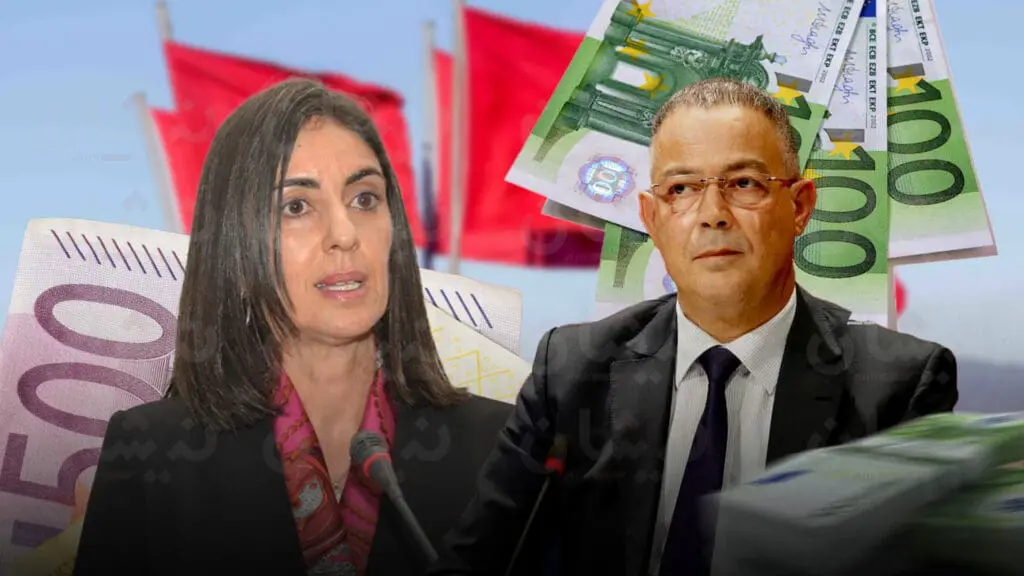 حكومة أخنوش تقترض 2.25 مليار يورو من الأسواق المالية الدولية