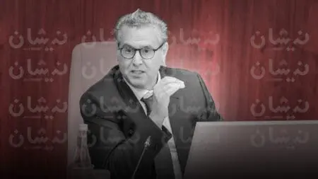 حكومة الأرقام الوردية.. ديون تتضخم واستثمار يتراجع (تحليل إخباري)