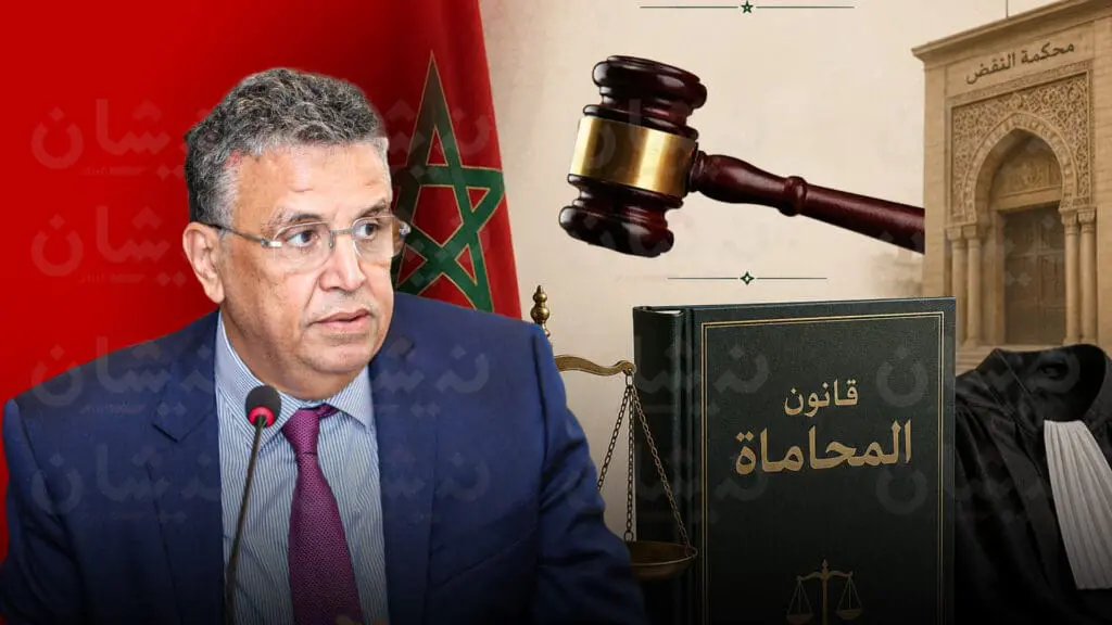 اضغط على الصورة لرؤيتها بالحجم الطبيعي