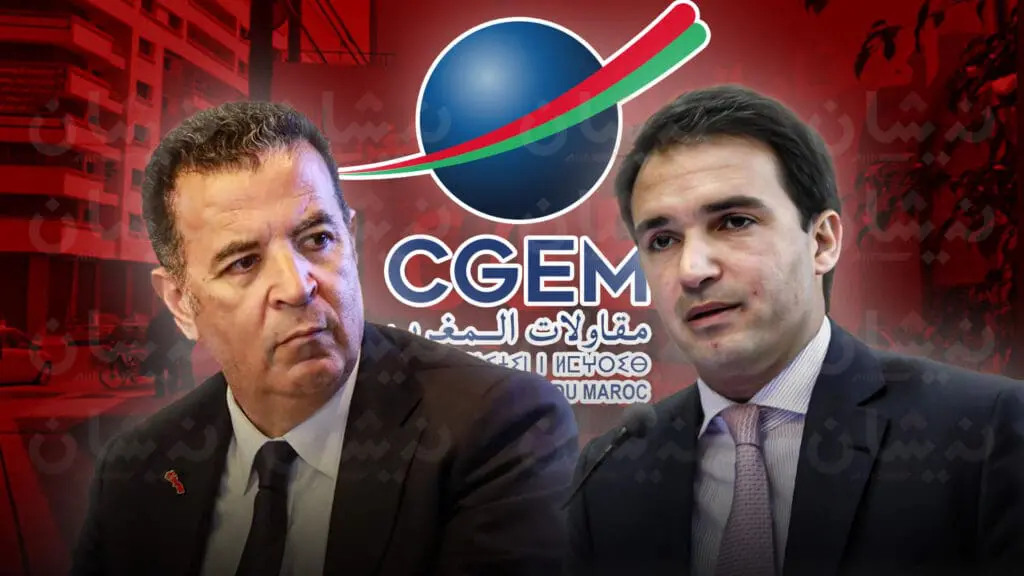 هل سمعتم عن انتخاب رئيس جديد للباطرونا ؟