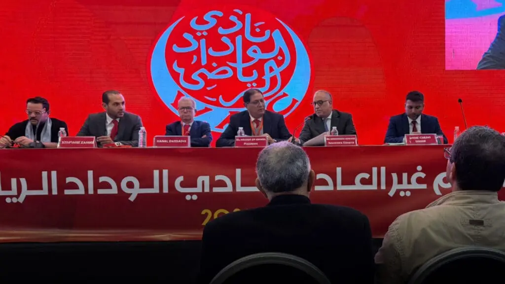 الوداد .. استقالة جماعية لمكتب آيت منا وفتح باب الترشيح للرئاسة