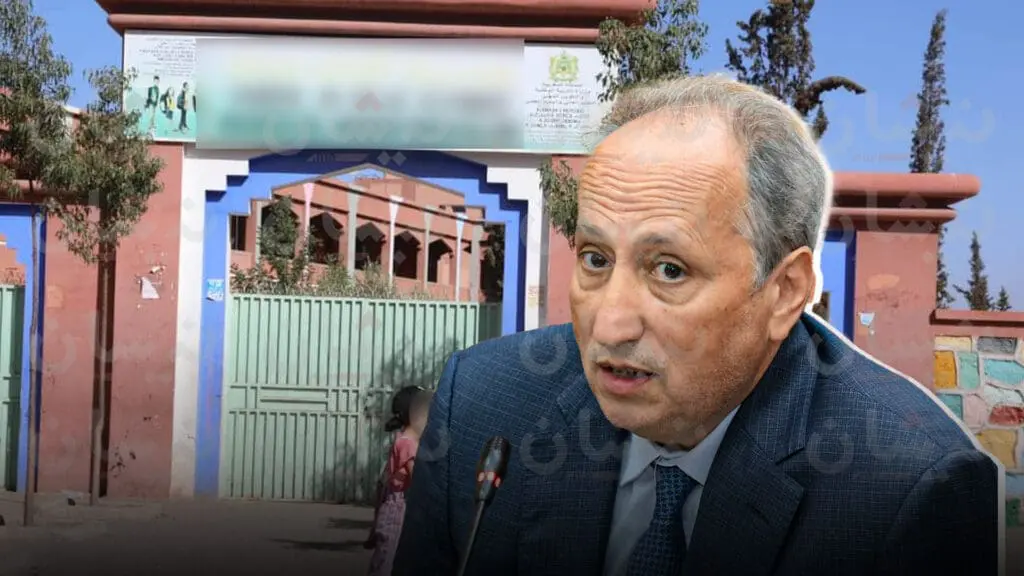 اضغط على الصورة لرؤيتها بالحجم الطبيعي